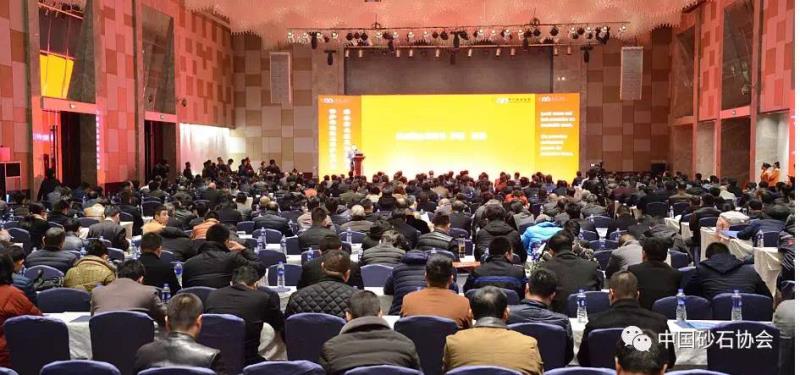 第四届中国国际砂石骨料大会圆满召开，新开元一举囊括五项大奖